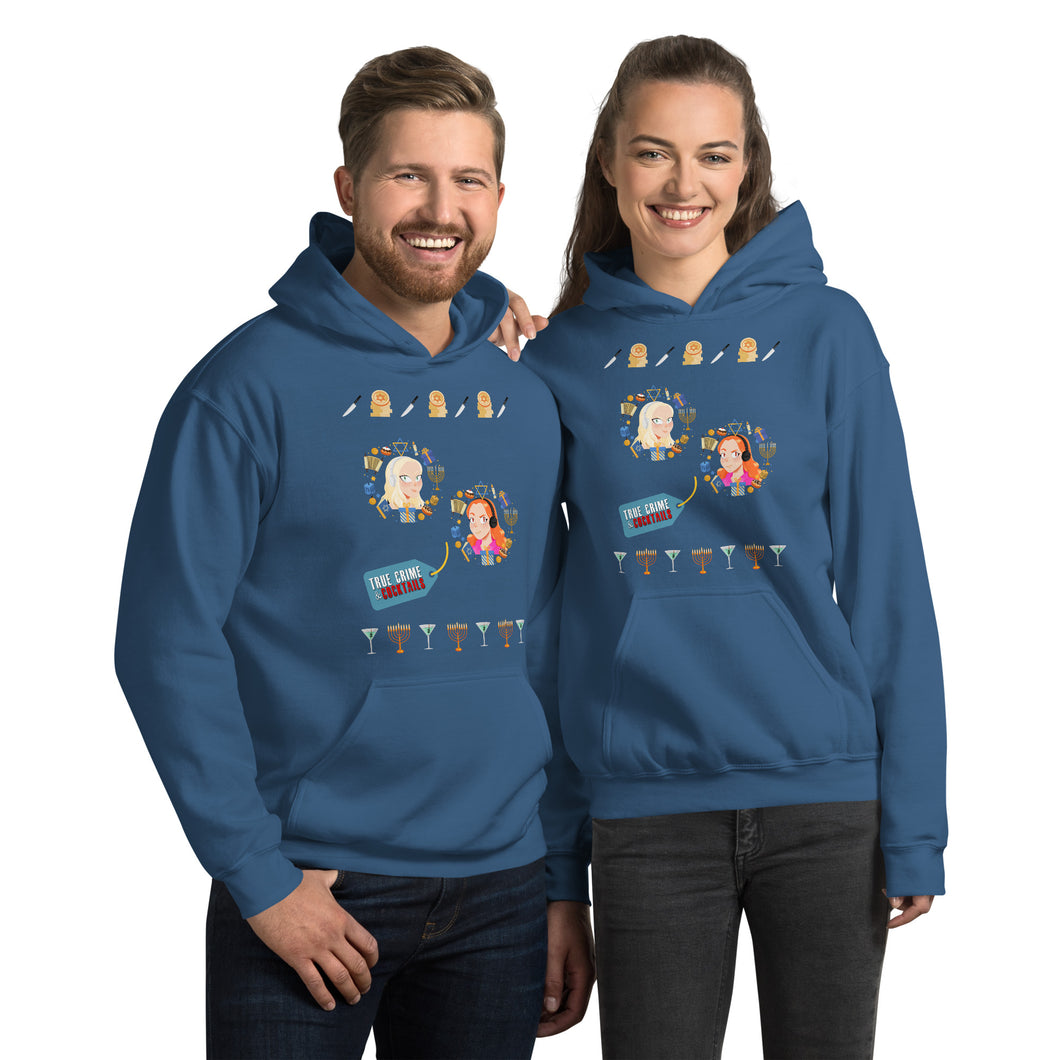 Hanukkah Unisex Hoodie